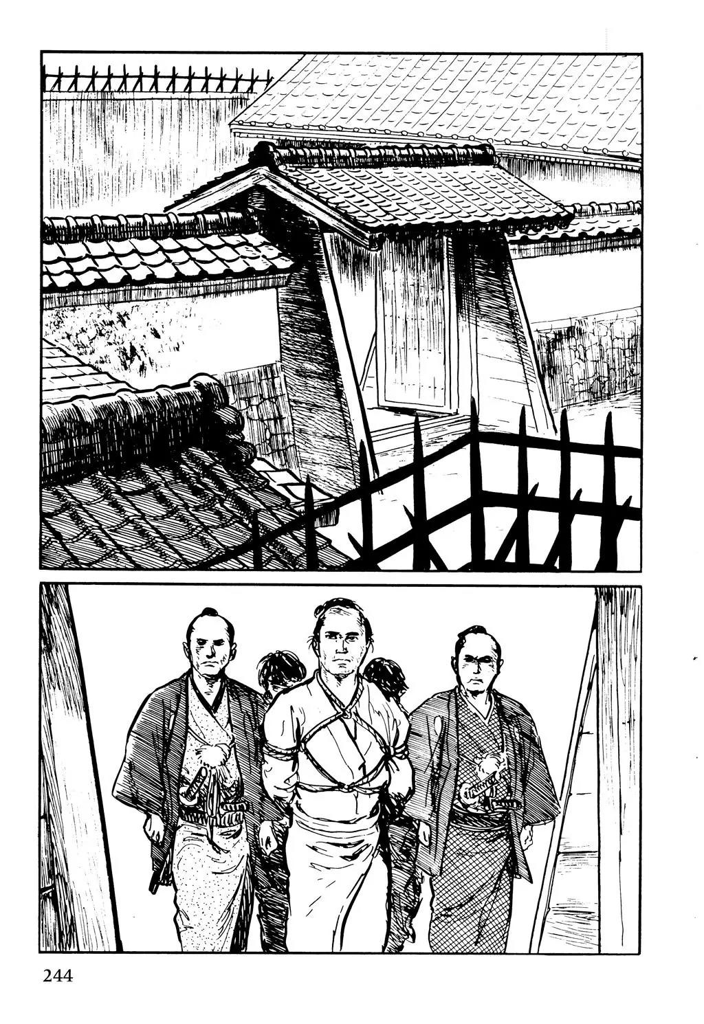 Samurai Executioner Chapter 40 page 2 - Chapter 40