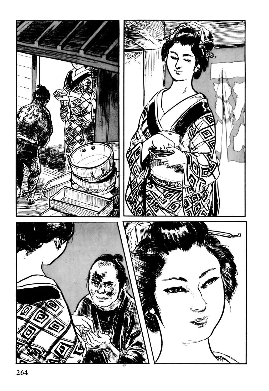 Samurai Executioner Chapter 40 page 22 - Chapter 40