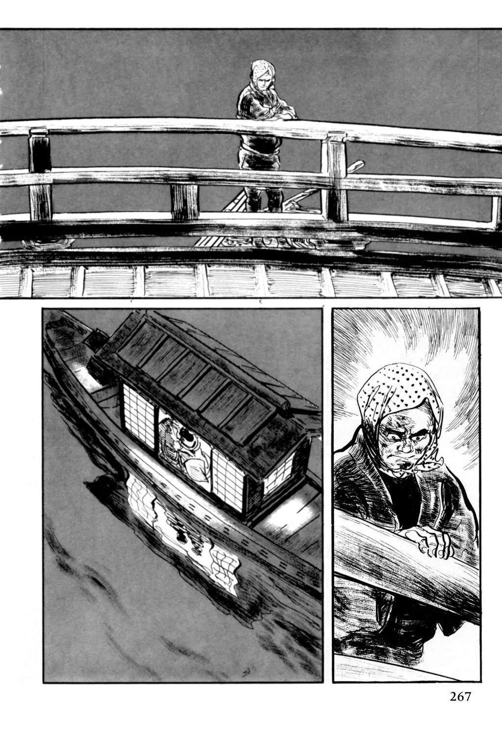 Samurai Executioner Chapter 40 page 25 - Chapter 40