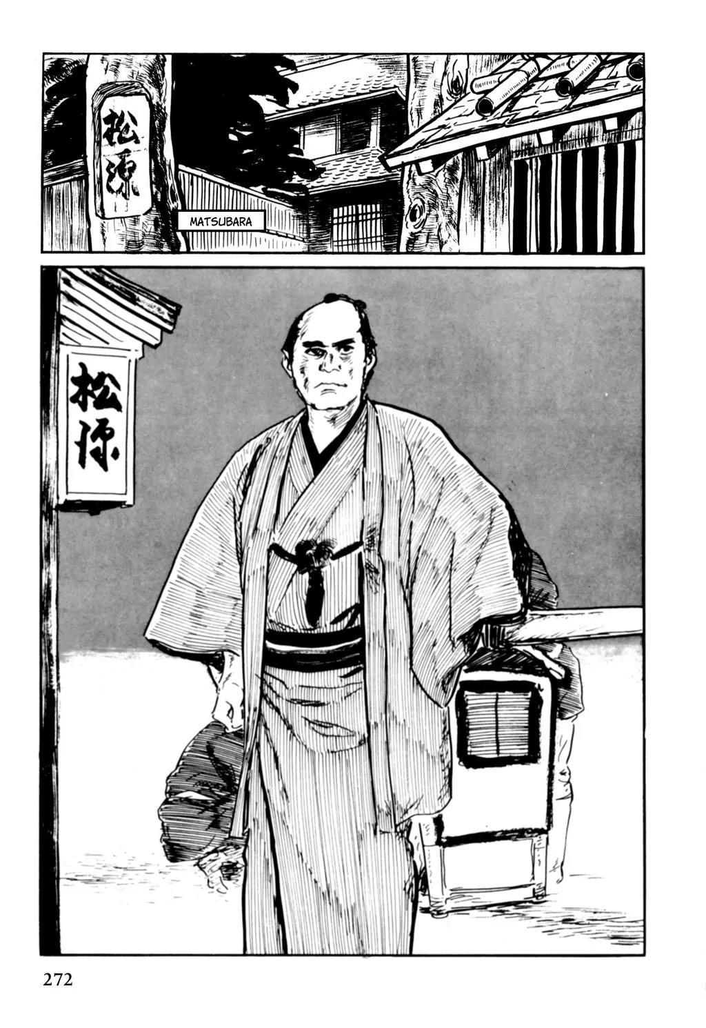 Samurai Executioner Chapter 40 page 30 - Chapter 40