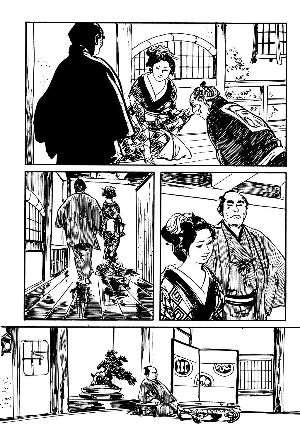 Samurai Executioner Chapter 40 page 31 - Chapter 40