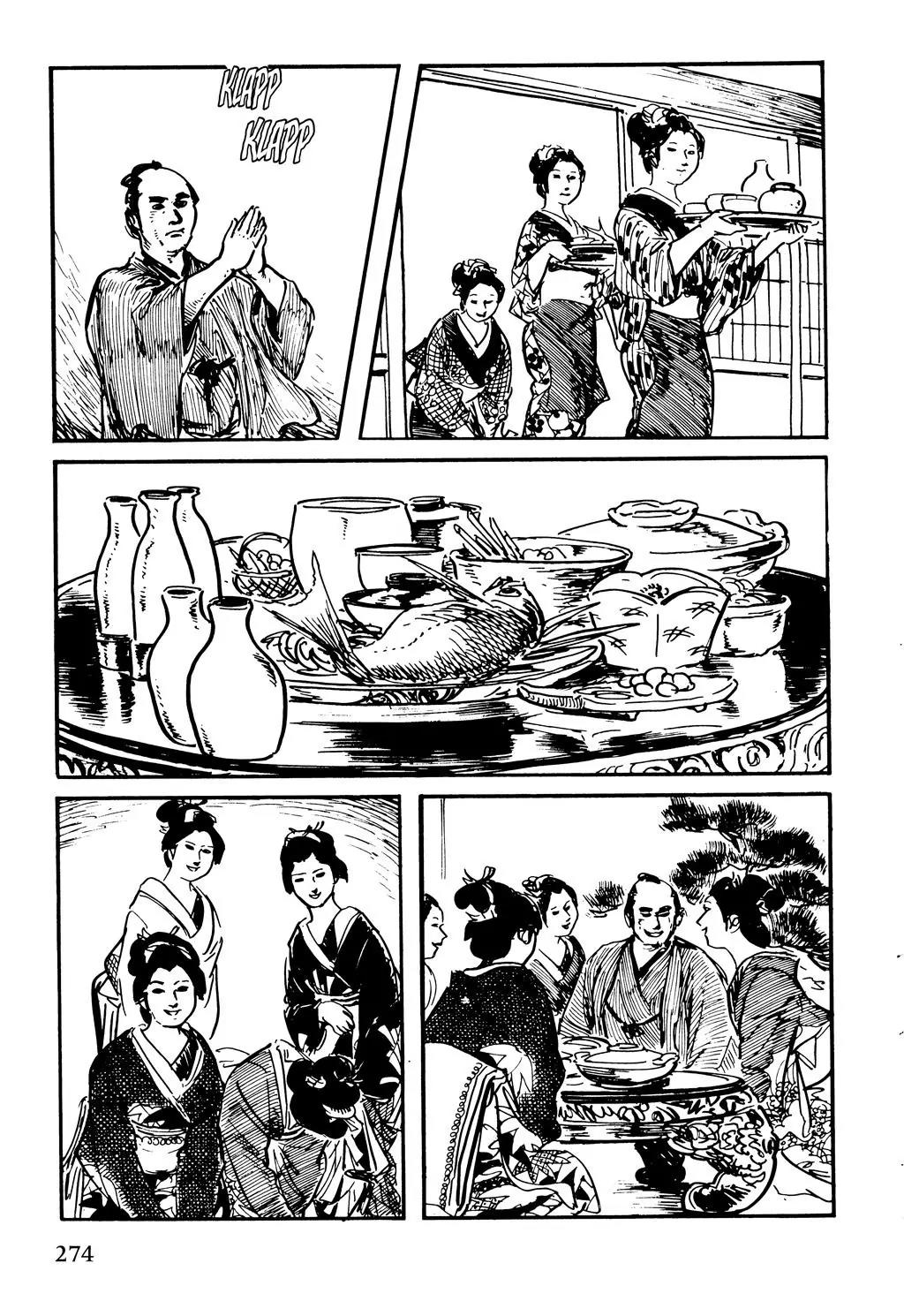 Samurai Executioner Chapter 40 page 32 - Chapter 40