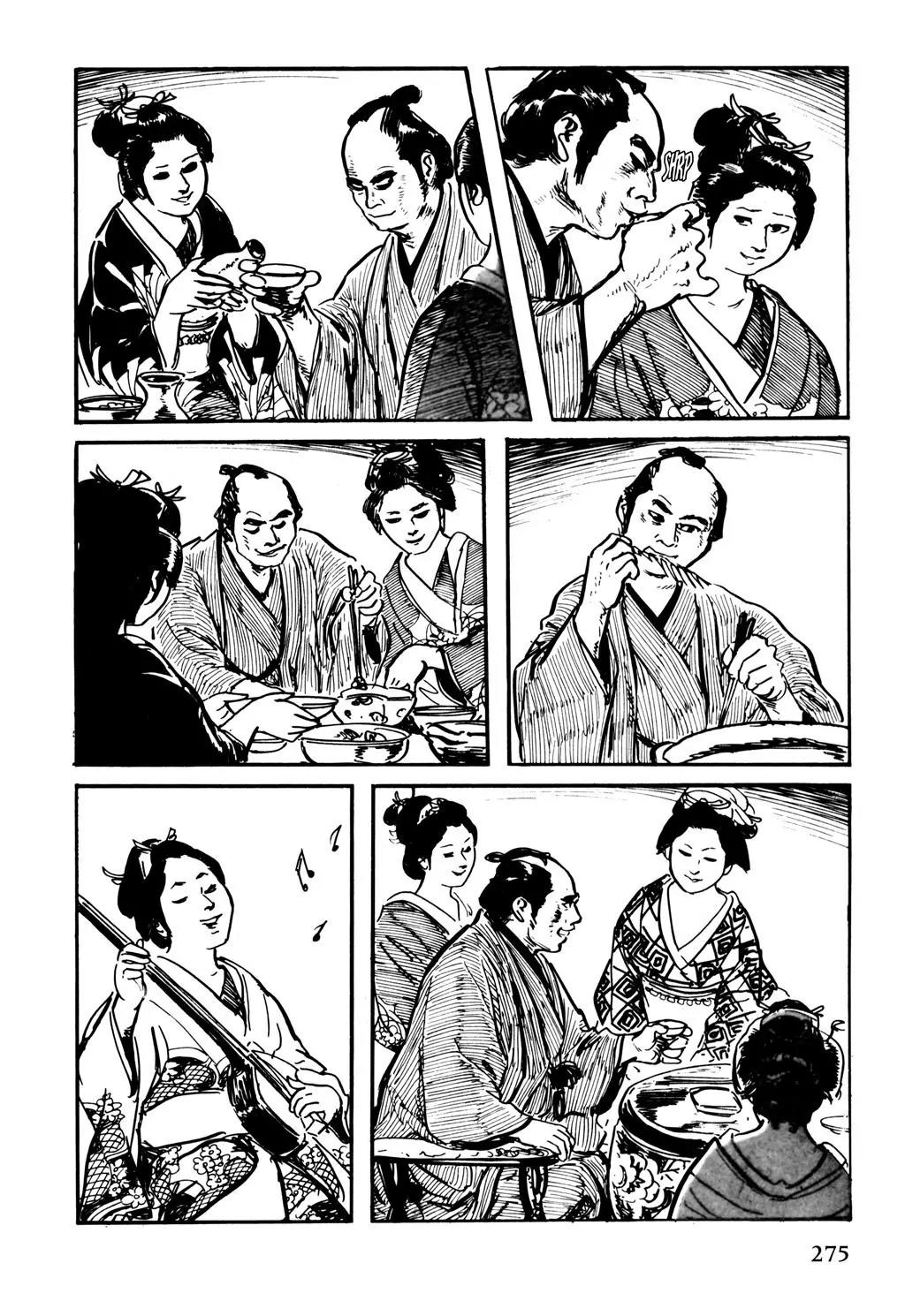 Samurai Executioner Chapter 40 page 33 - Chapter 40