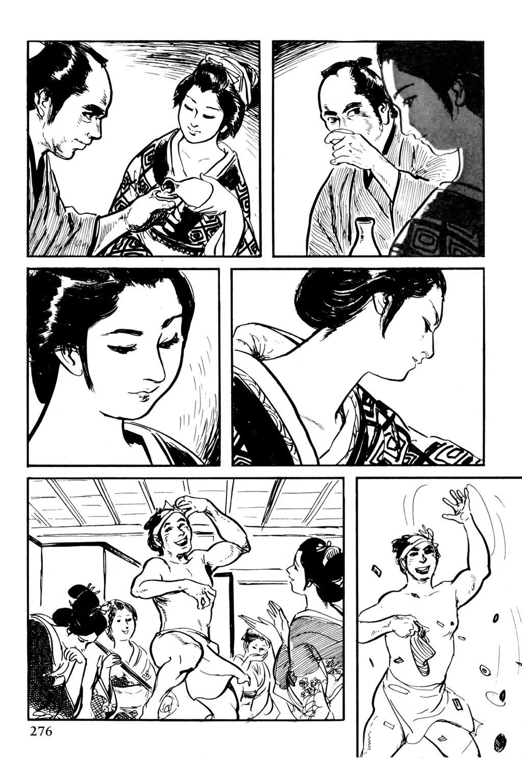 Samurai Executioner Chapter 40 page 34 - Chapter 40