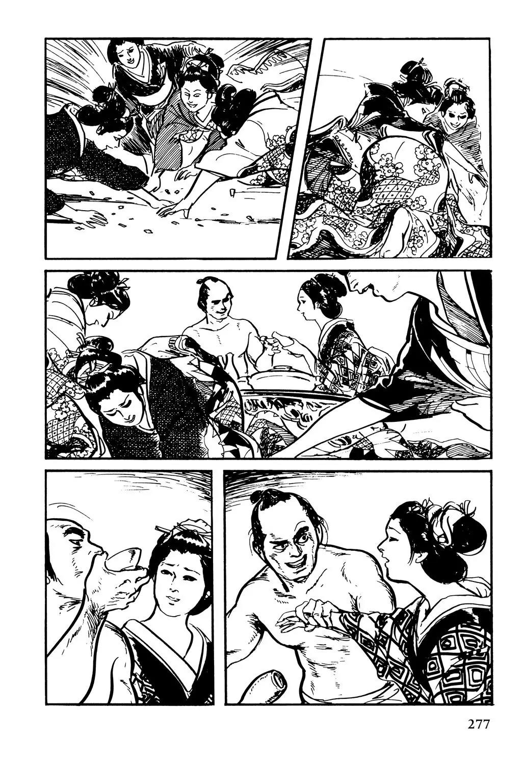Samurai Executioner Chapter 40 page 35 - Chapter 40