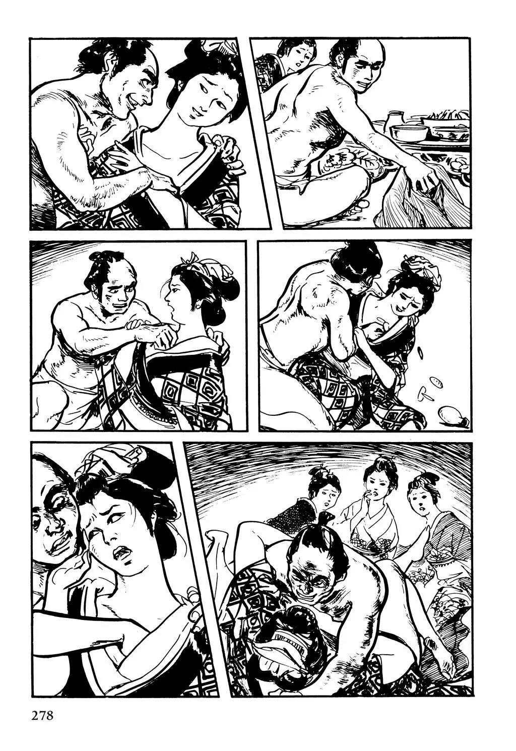 Samurai Executioner Chapter 40 page 36 - Chapter 40