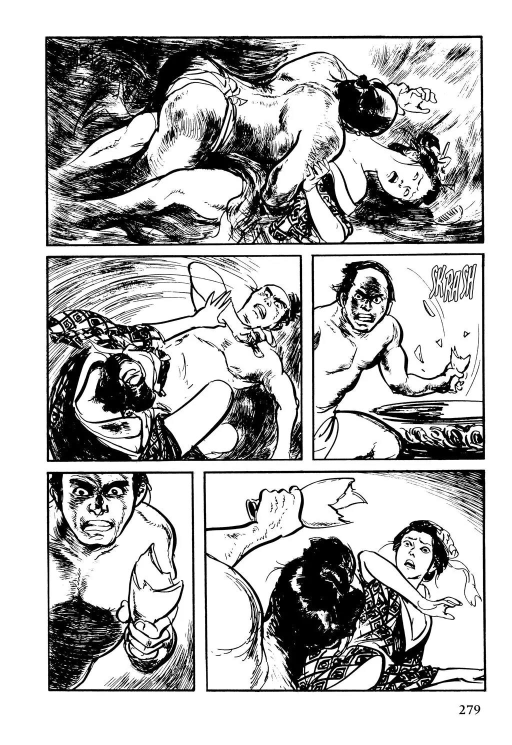 Samurai Executioner Chapter 40 page 37 - Chapter 40