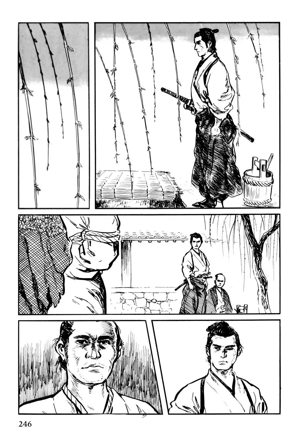 Samurai Executioner Chapter 40 page 4 - Chapter 40