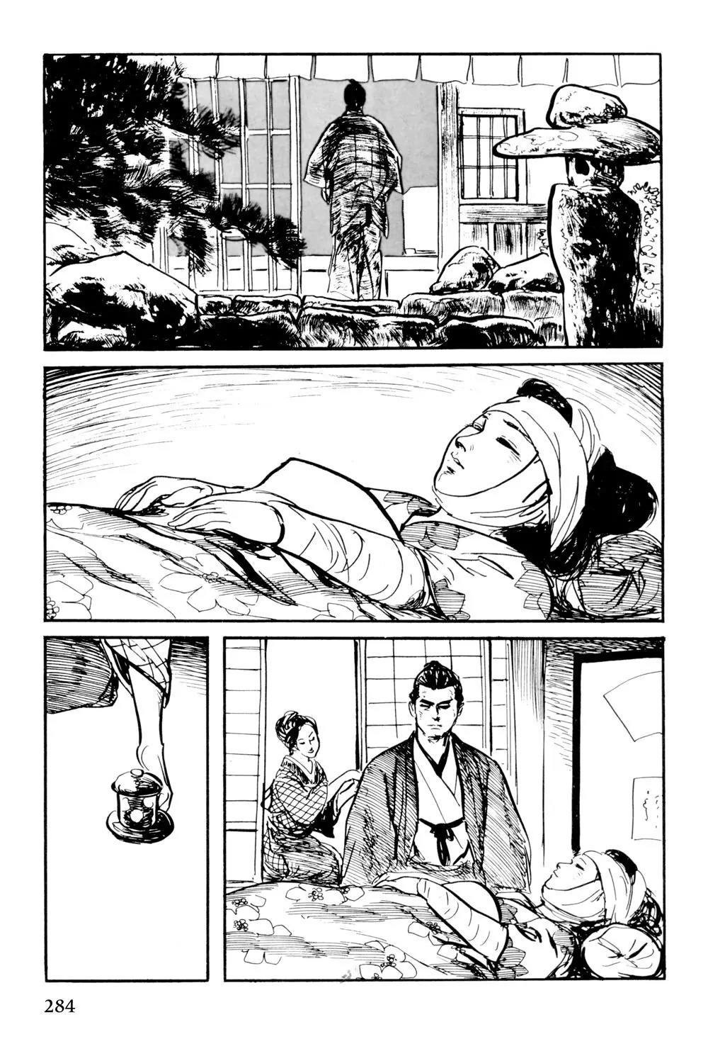 Samurai Executioner Chapter 40 page 42 - Chapter 40