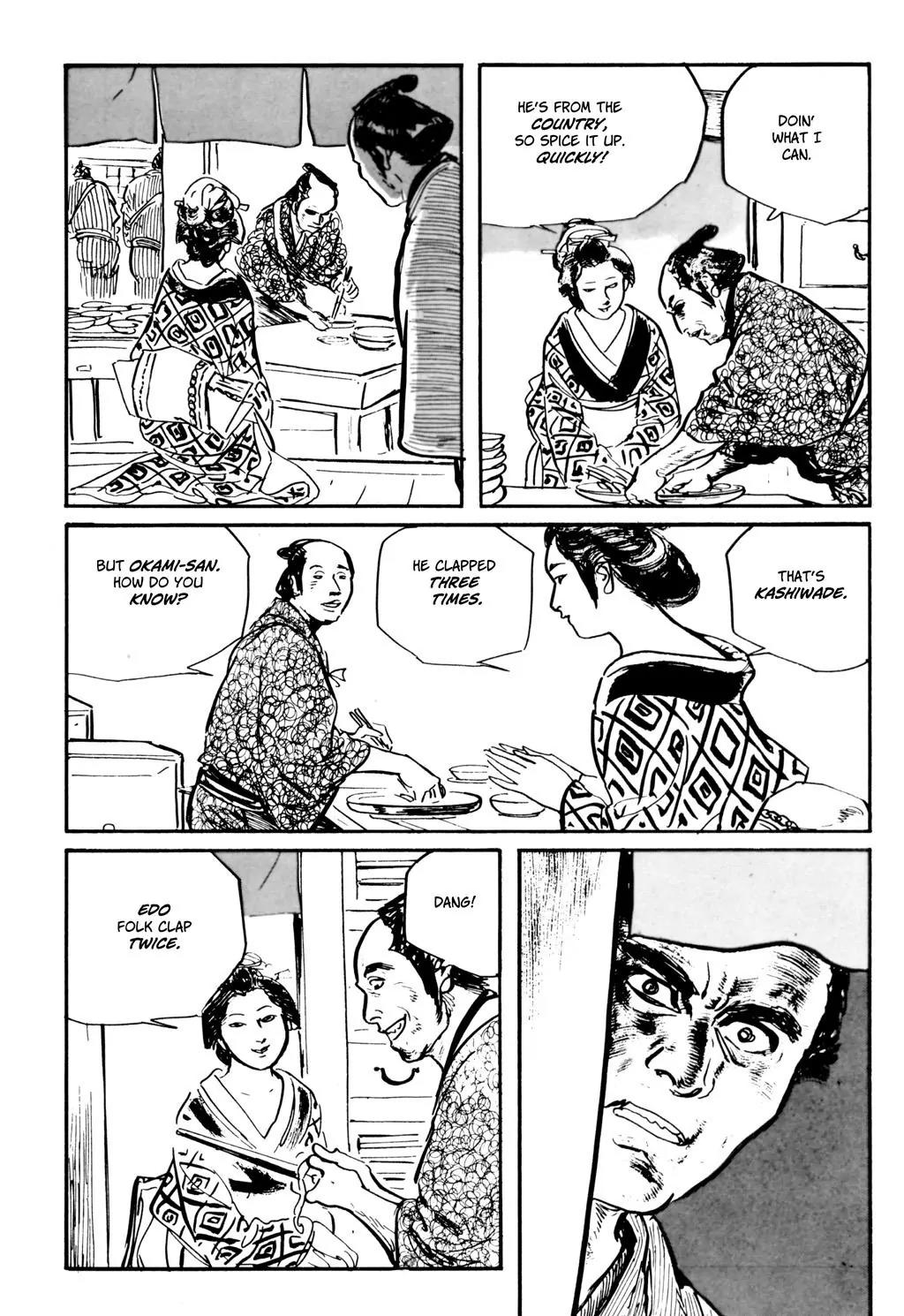 Samurai Executioner Chapter 40 page 49 - Chapter 40
