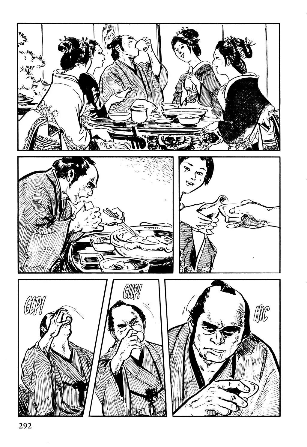 Samurai Executioner Chapter 40 page 50 - Chapter 40
