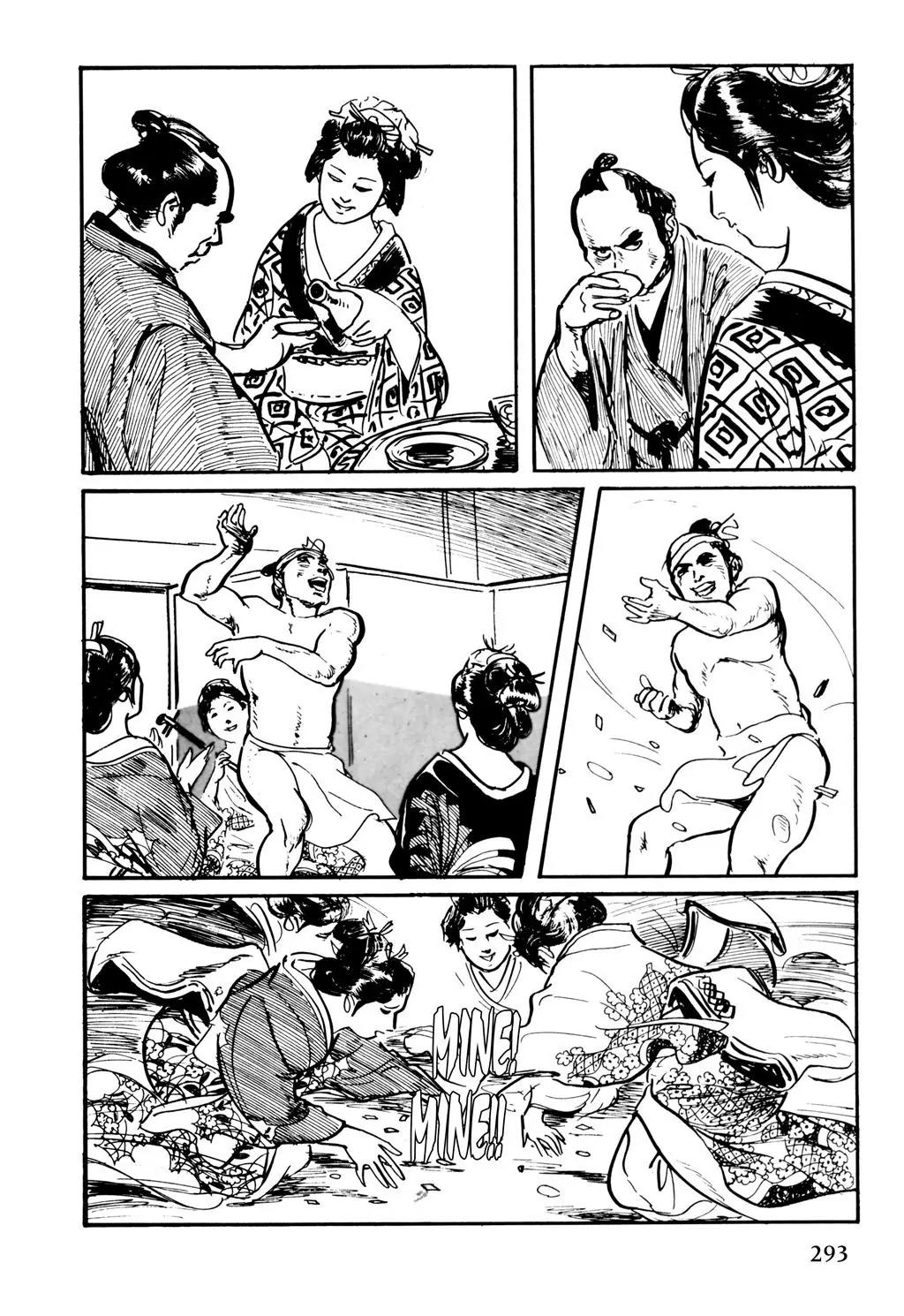 Samurai Executioner Chapter 40 page 51 - Chapter 40