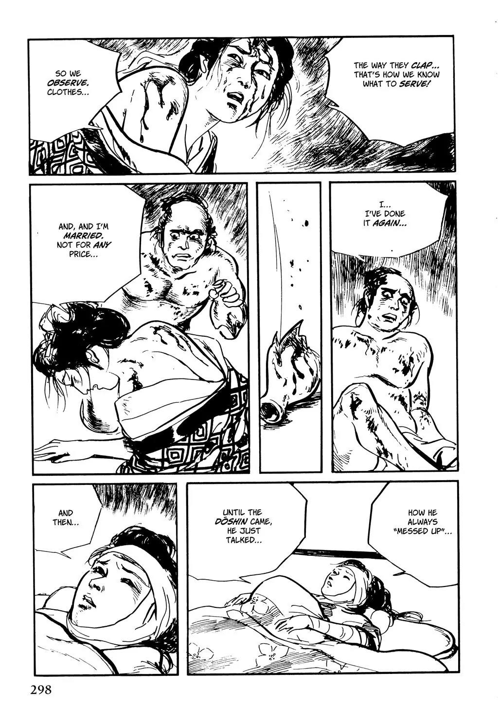 Samurai Executioner Chapter 40 page 56 - Chapter 40