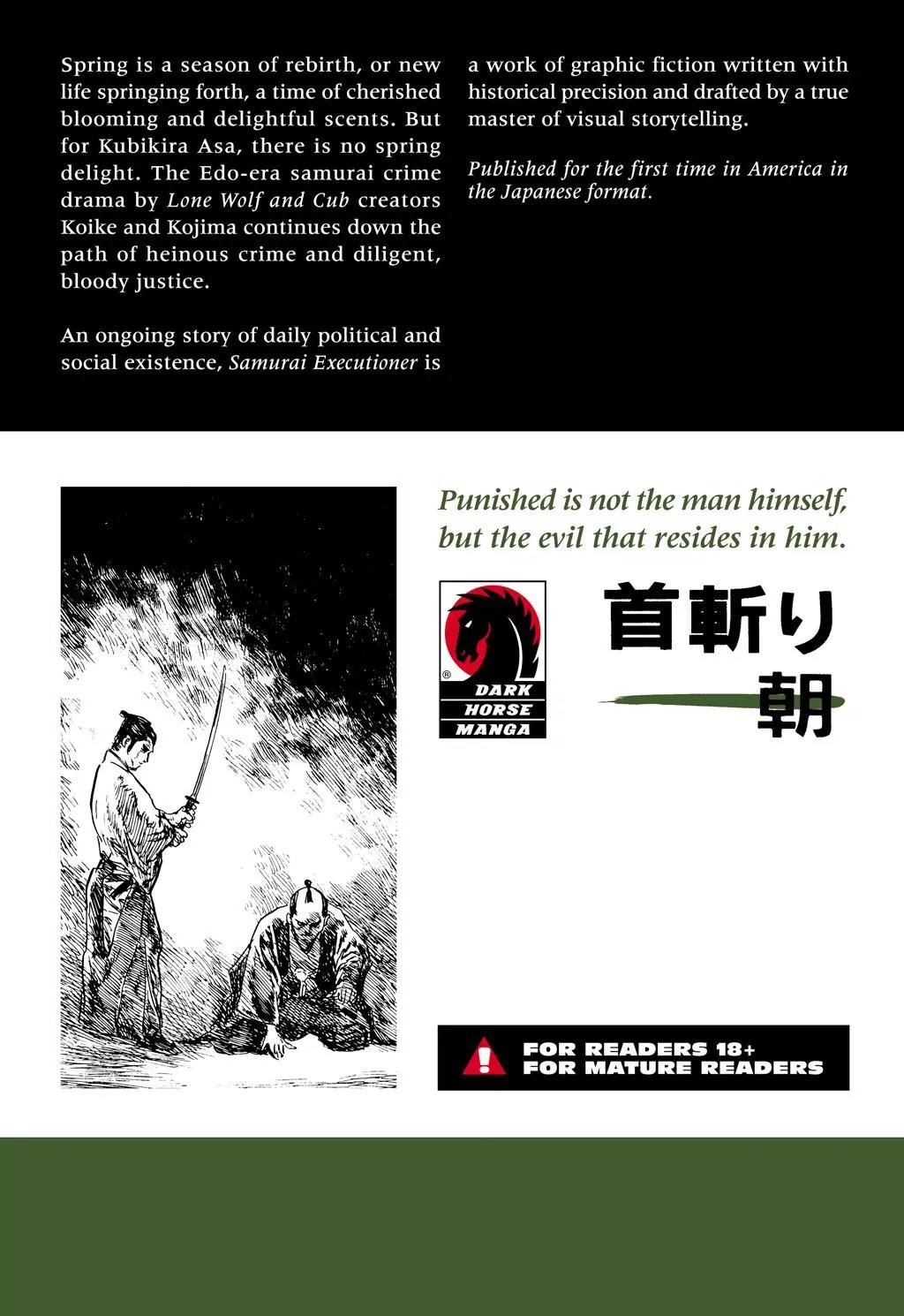 Samurai Executioner Chapter 40 page 60 - Chapter 40