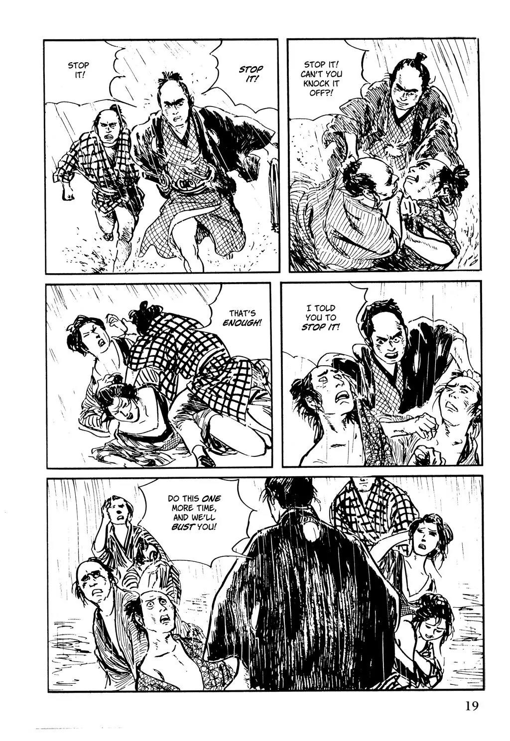 Samurai Executioner Chapter 41 page 16 - Chapter 41