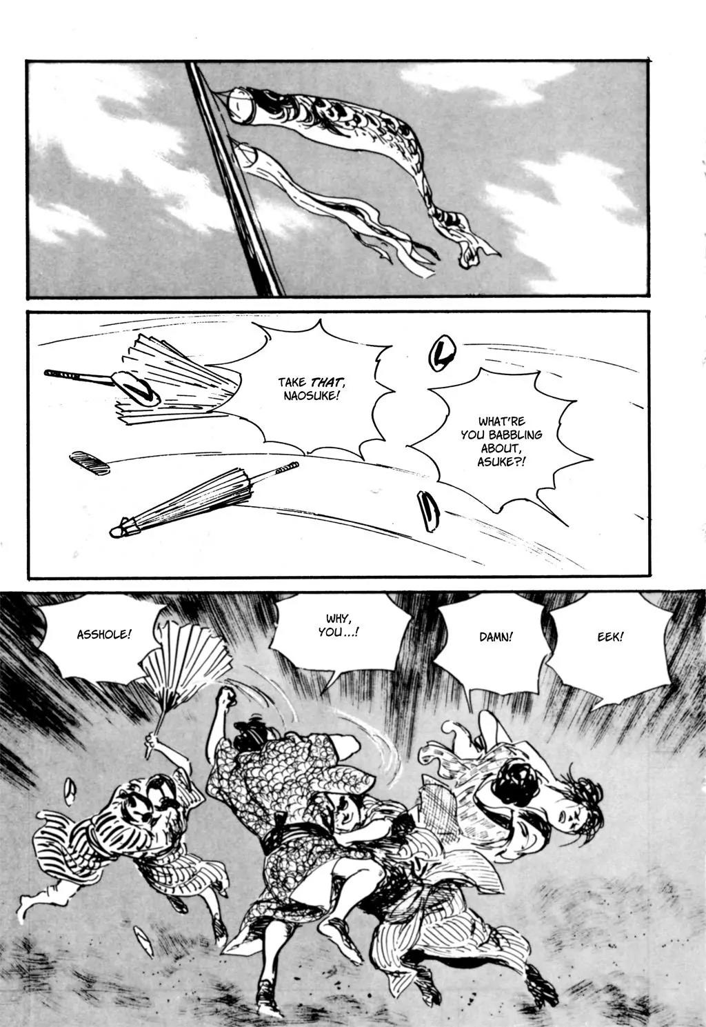 Samurai Executioner Chapter 41 page 17 - Chapter 41