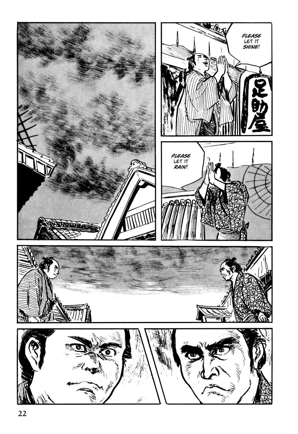 Samurai Executioner Chapter 41 page 19 - Chapter 41