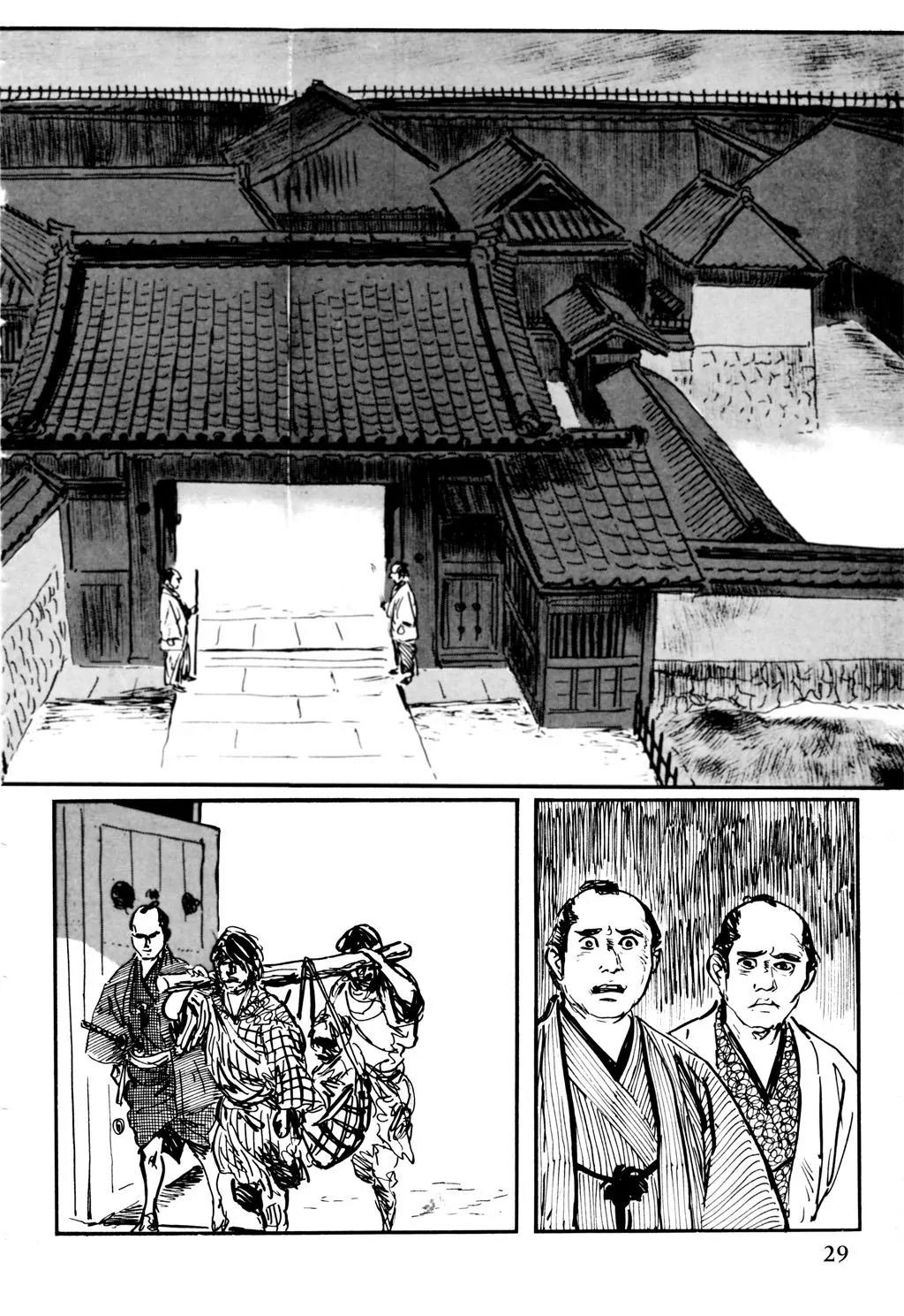 Samurai Executioner Chapter 41 page 26 - Chapter 41