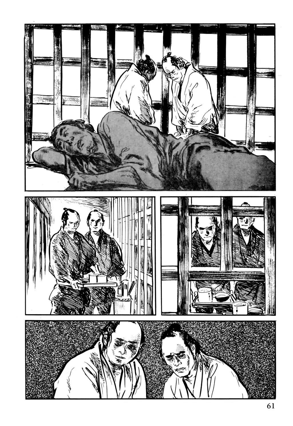 Samurai Executioner Chapter 41 page 58 - Chapter 41