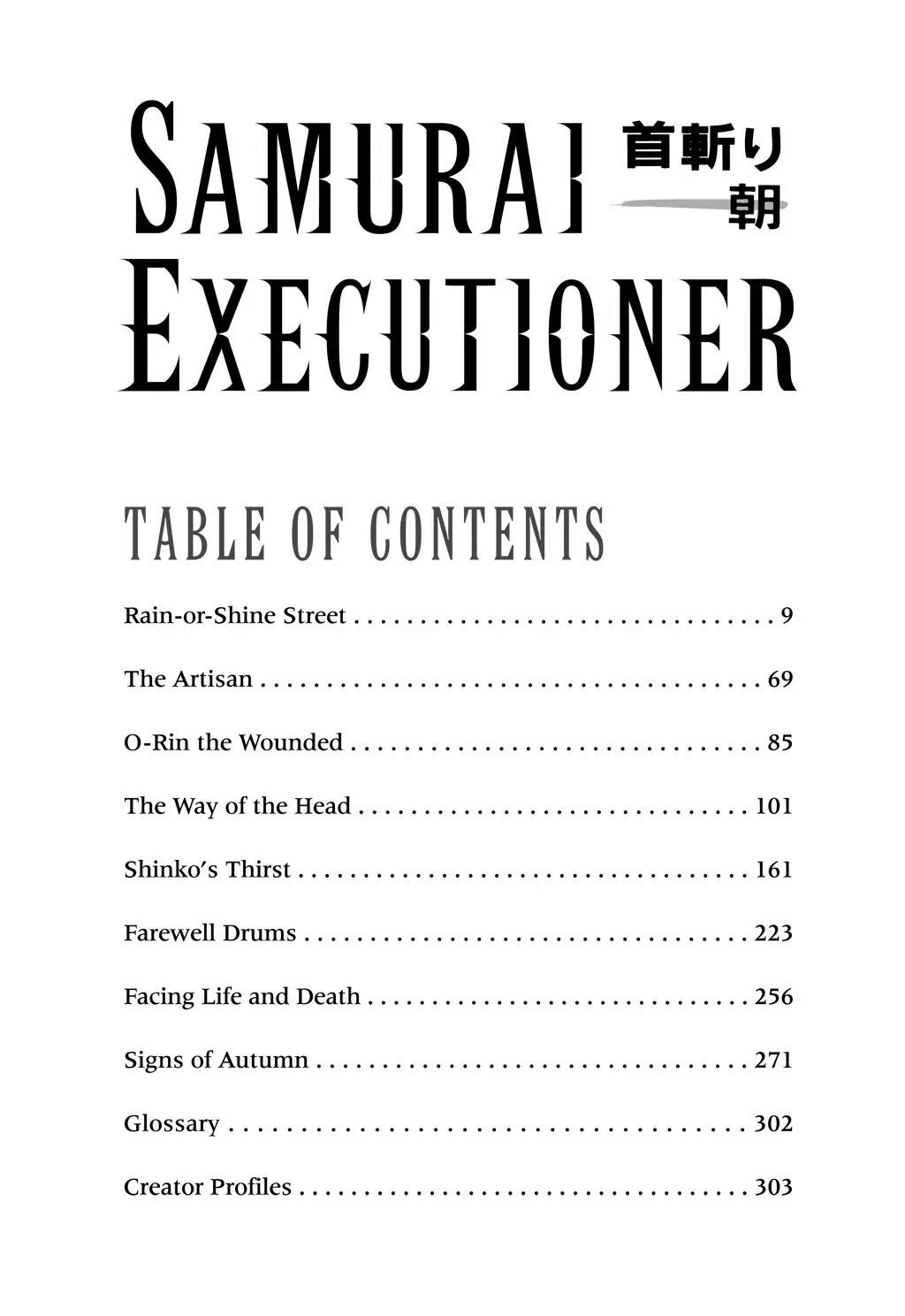 Samurai Executioner Chapter 41 page 6 - Chapter 41
