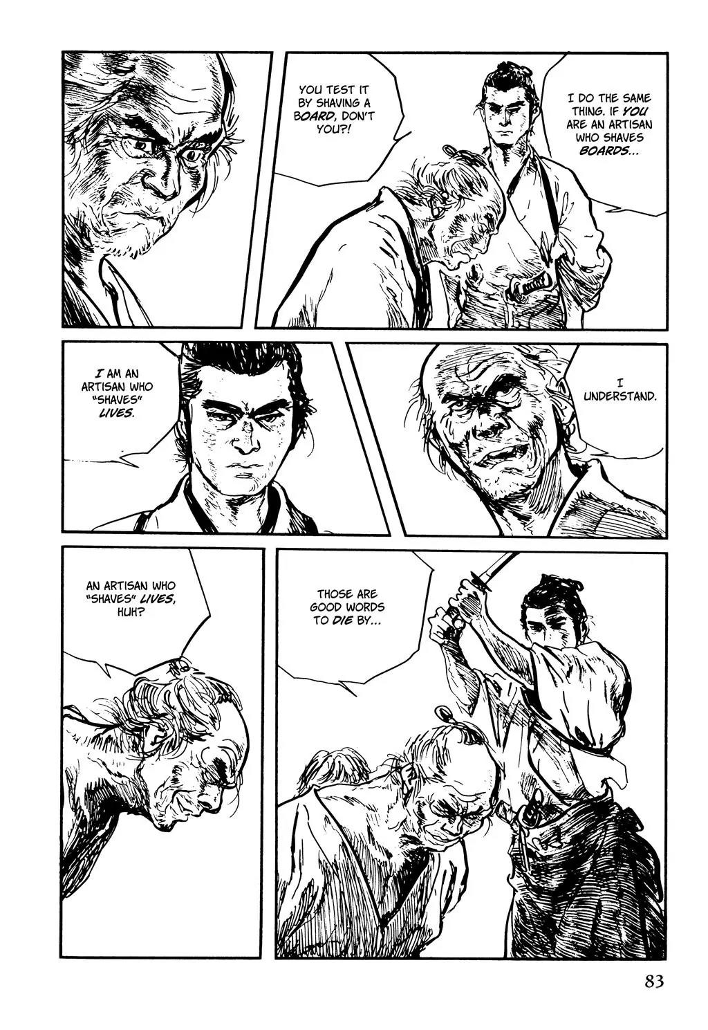 Samurai Executioner Chapter 42 page 15 - Chapter 42