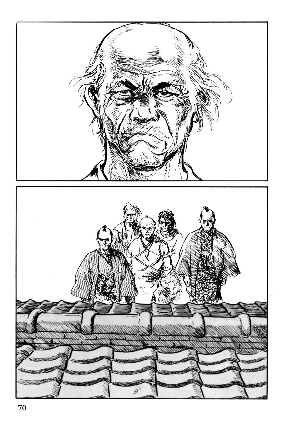 Samurai Executioner Chapter 42 page 2 - Chapter 42