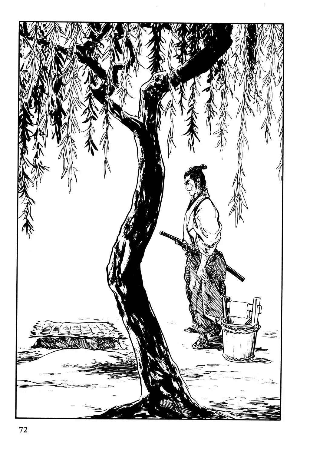 Samurai Executioner Chapter 42 page 4 - Chapter 42