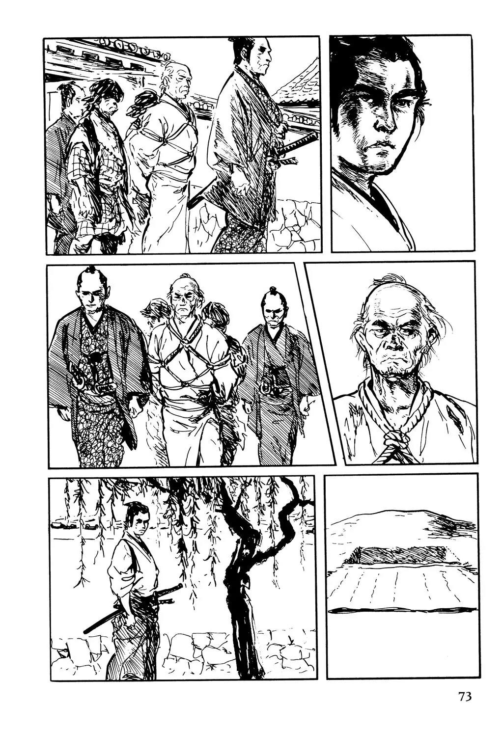 Samurai Executioner Chapter 42 page 5 - Chapter 42
