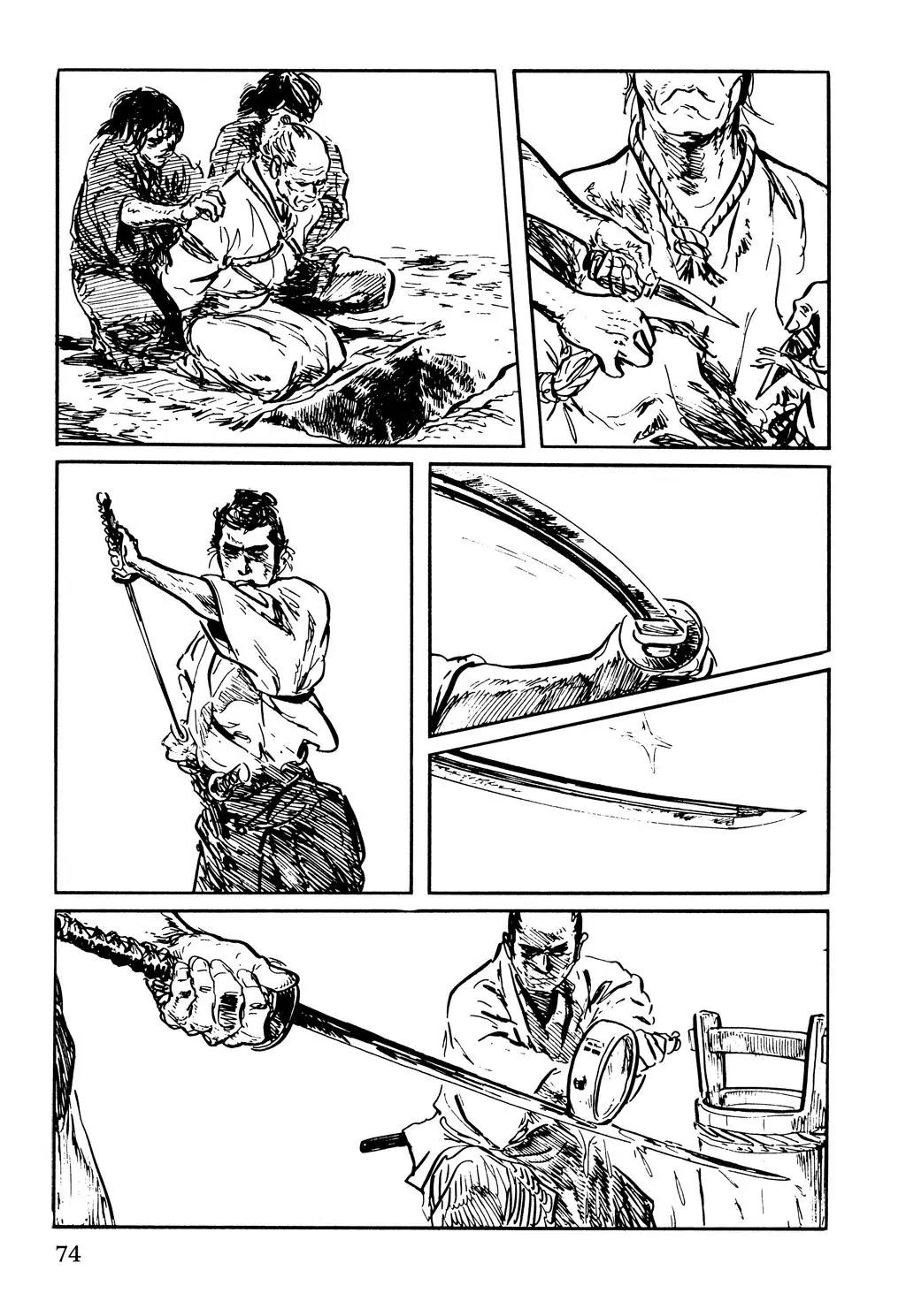Samurai Executioner Chapter 42 page 6 - Chapter 42