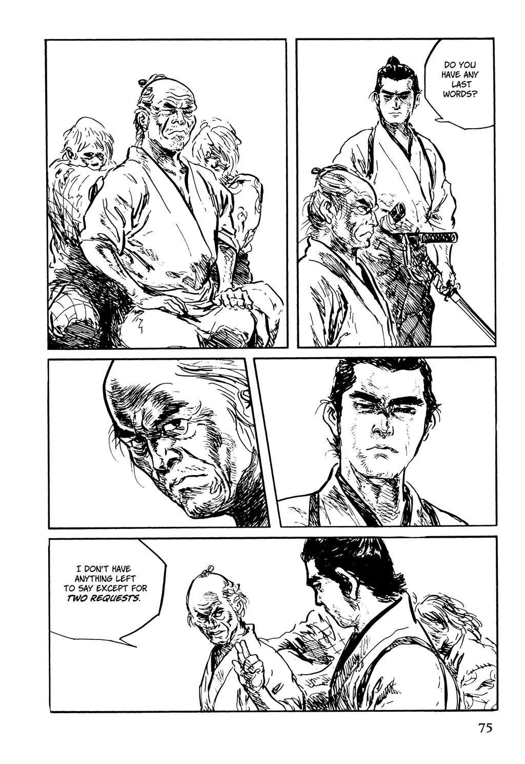 Samurai Executioner Chapter 42 page 7 - Chapter 42