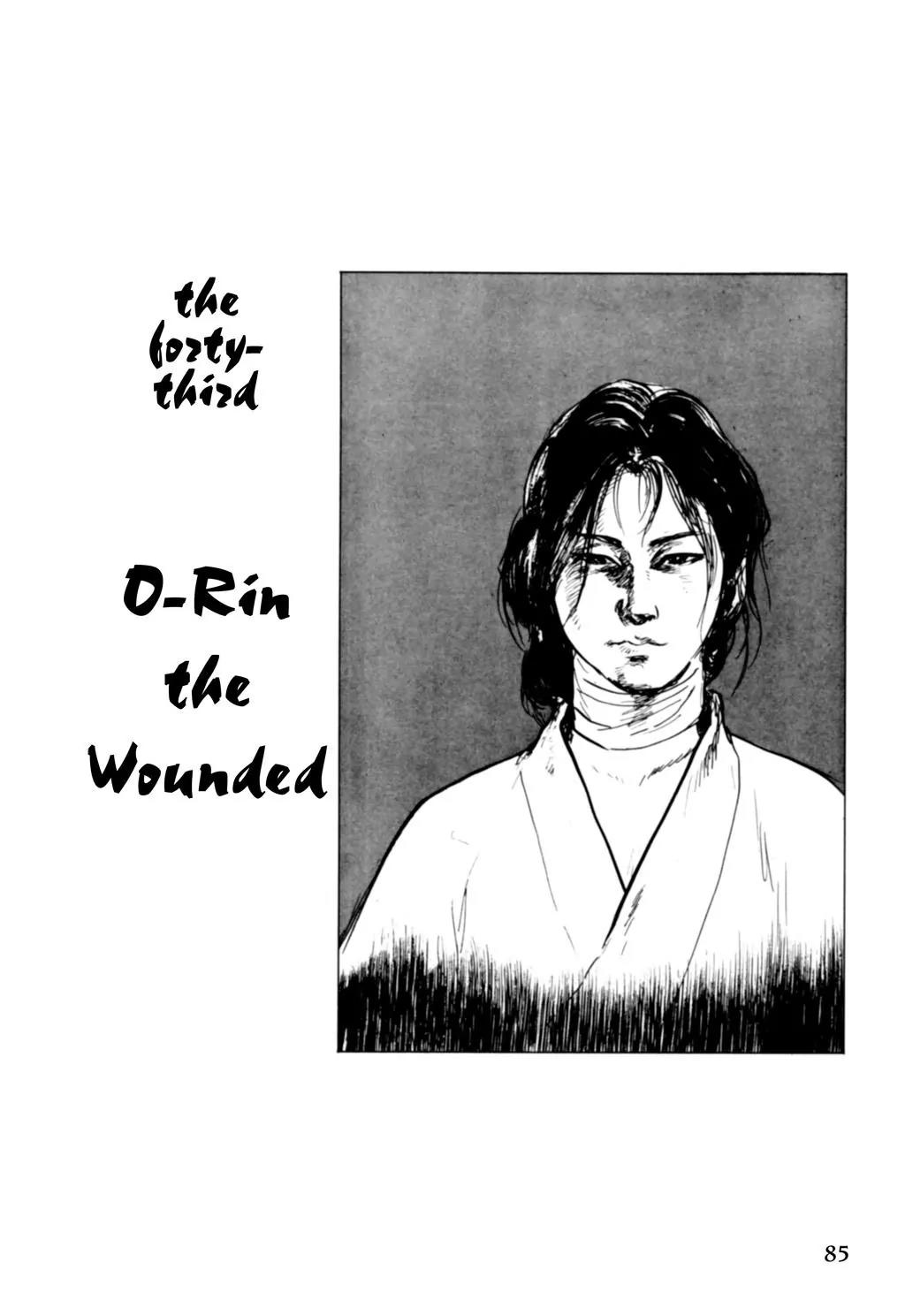 Samurai Executioner Chapter 43 page 1 - Chapter 43