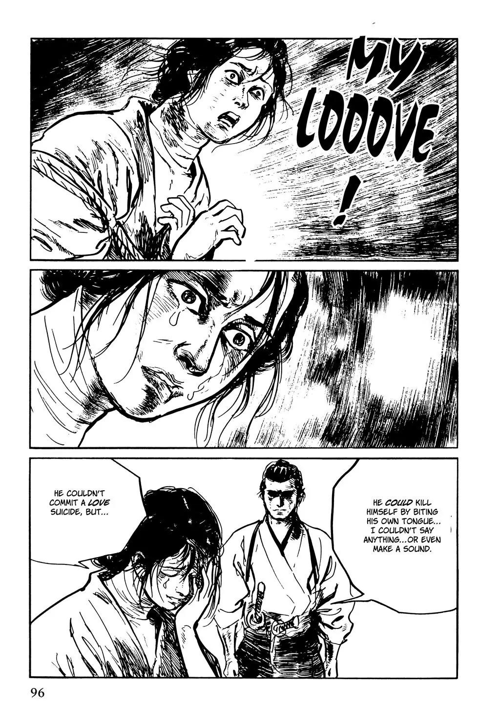 Samurai Executioner Chapter 43 page 12 - Chapter 43