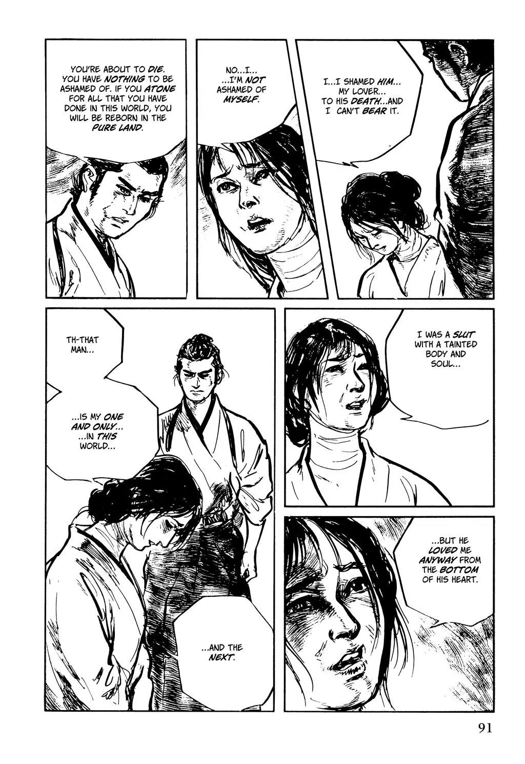 Samurai Executioner Chapter 43 page 7 - Chapter 43