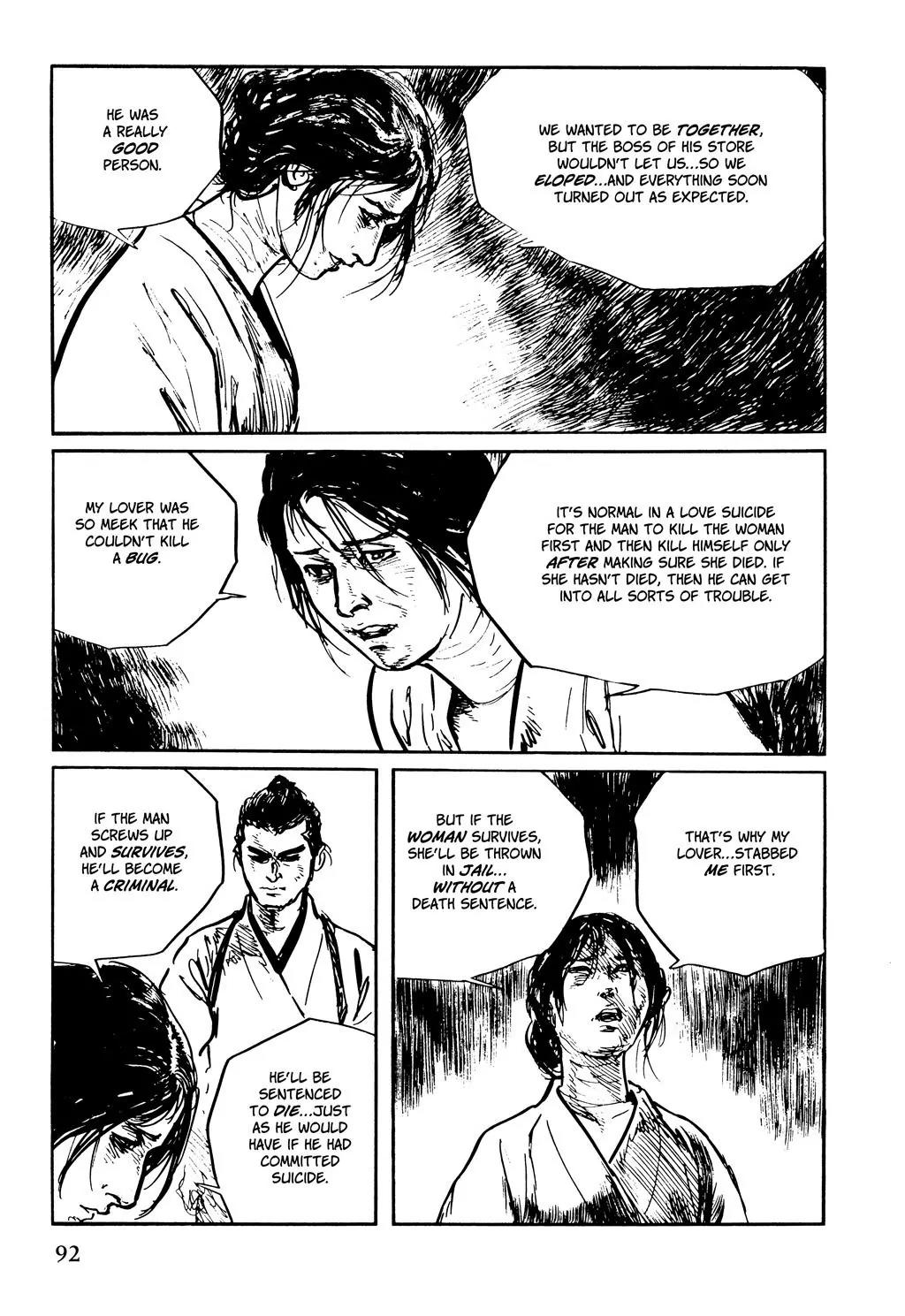 Samurai Executioner Chapter 43 page 8 - Chapter 43