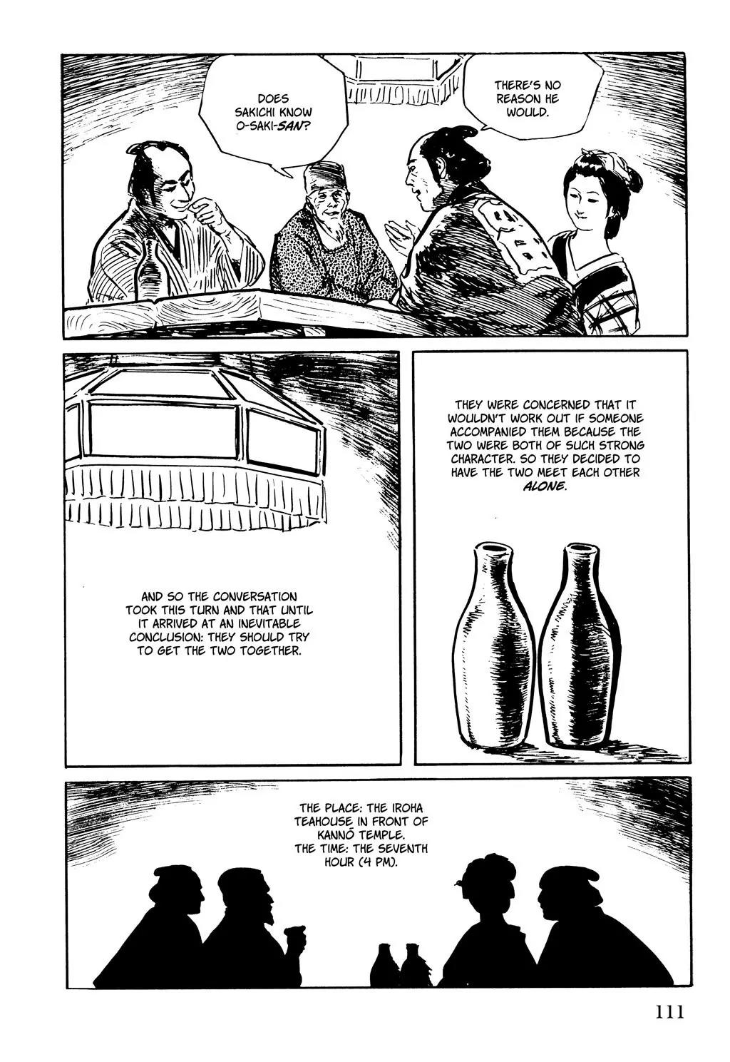 Samurai Executioner Chapter 44 page 11 - Chapter 44