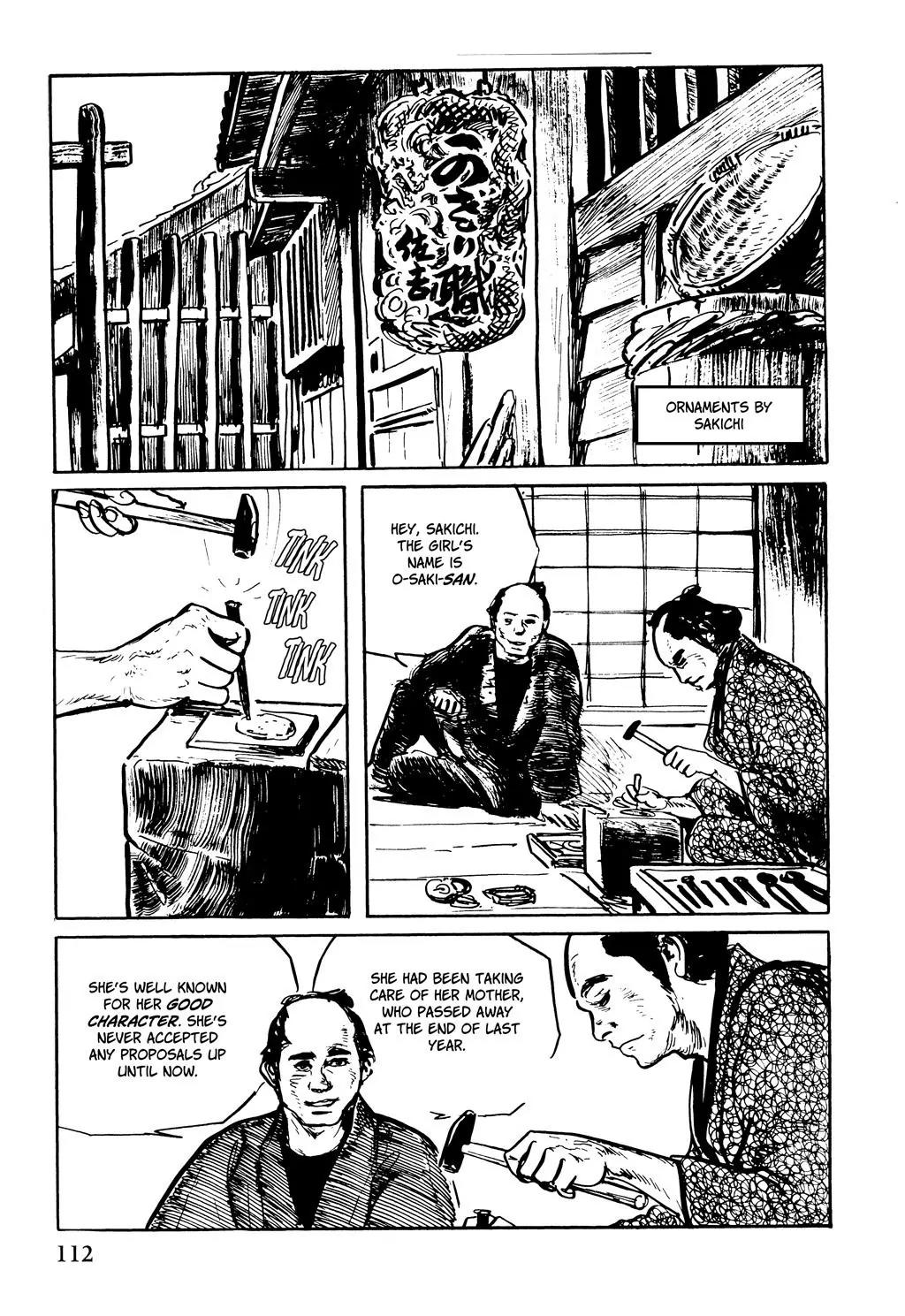 Samurai Executioner Chapter 44 page 12 - Chapter 44