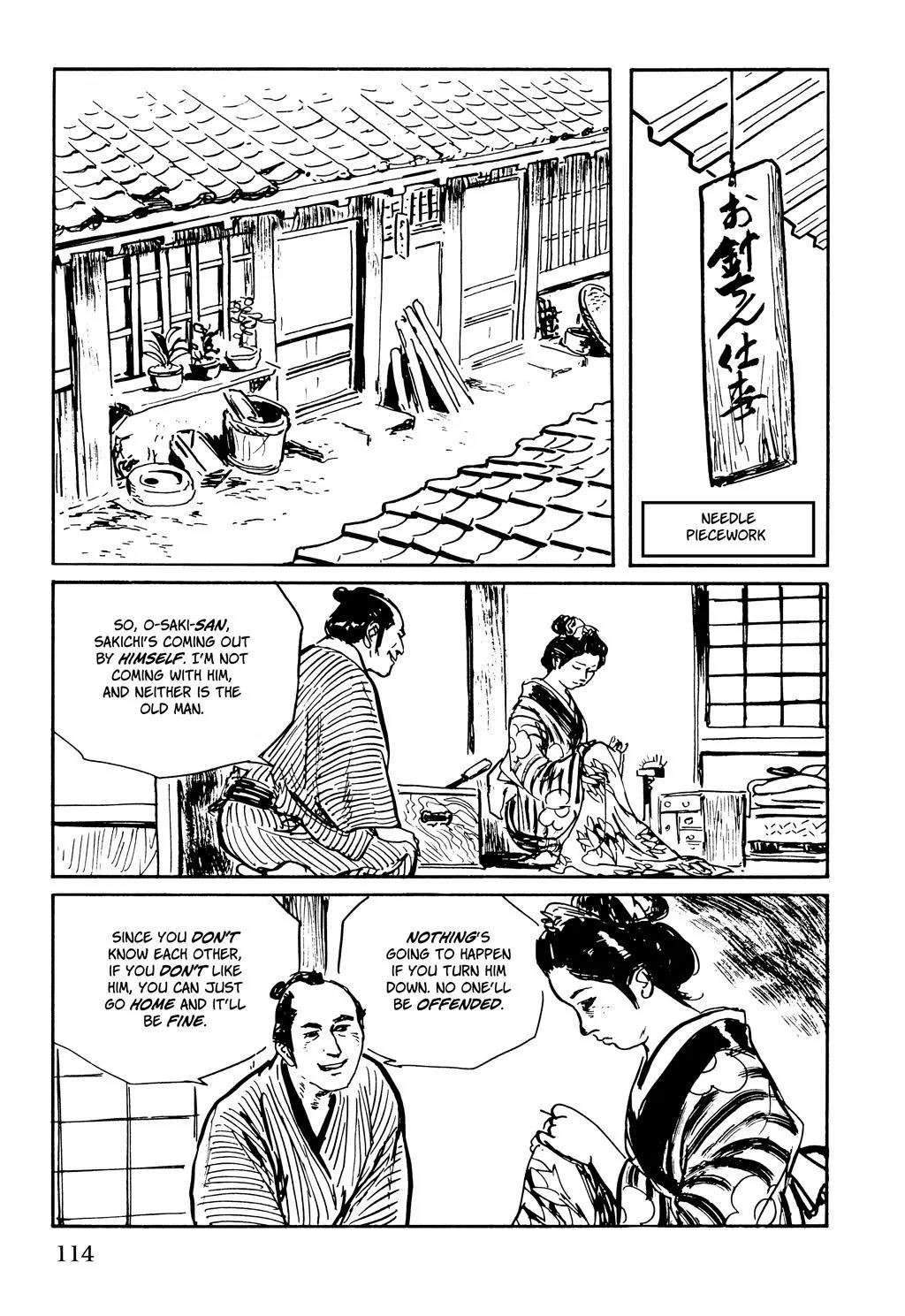 Samurai Executioner Chapter 44 page 14 - Chapter 44
