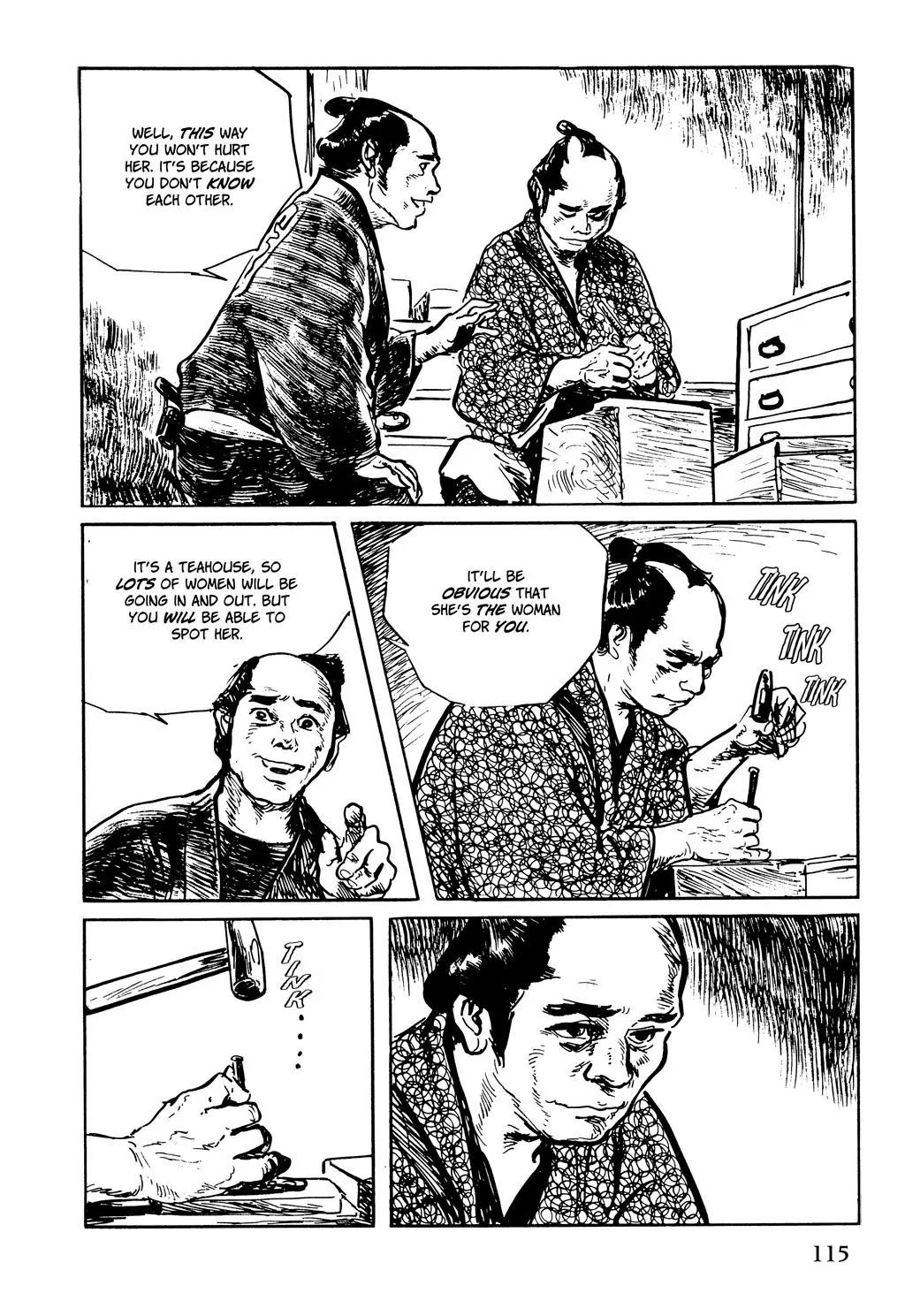 Samurai Executioner Chapter 44 page 15 - Chapter 44