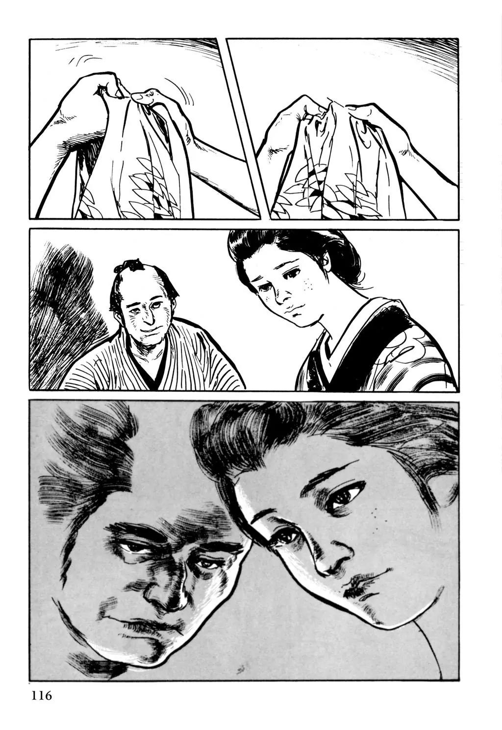 Samurai Executioner Chapter 44 page 16 - Chapter 44