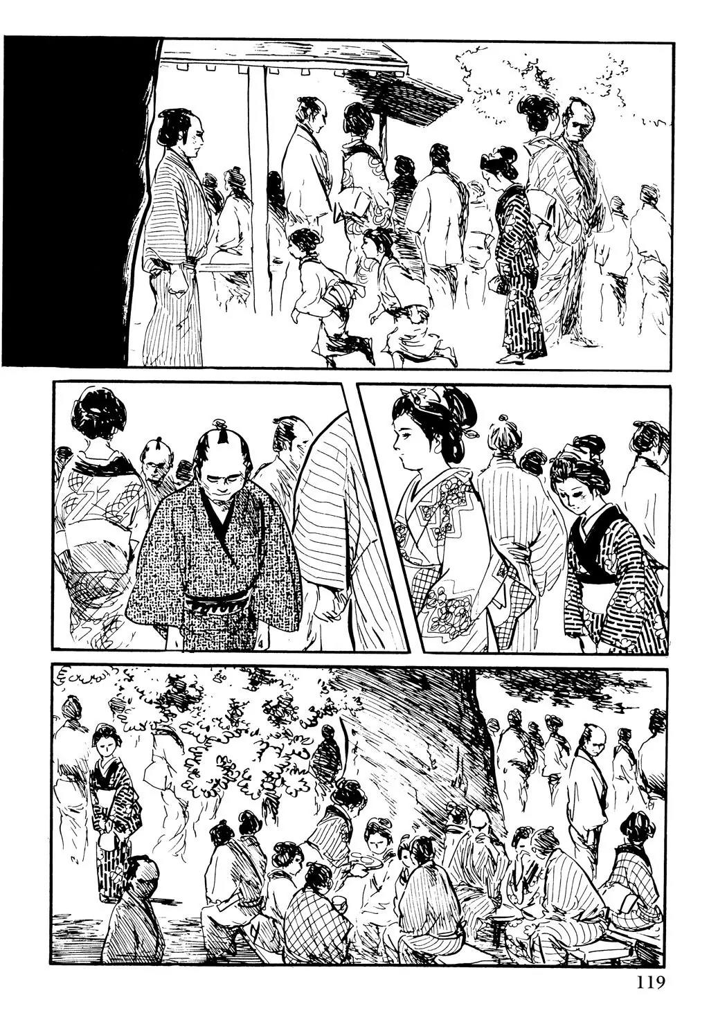 Samurai Executioner Chapter 44 page 19 - Chapter 44