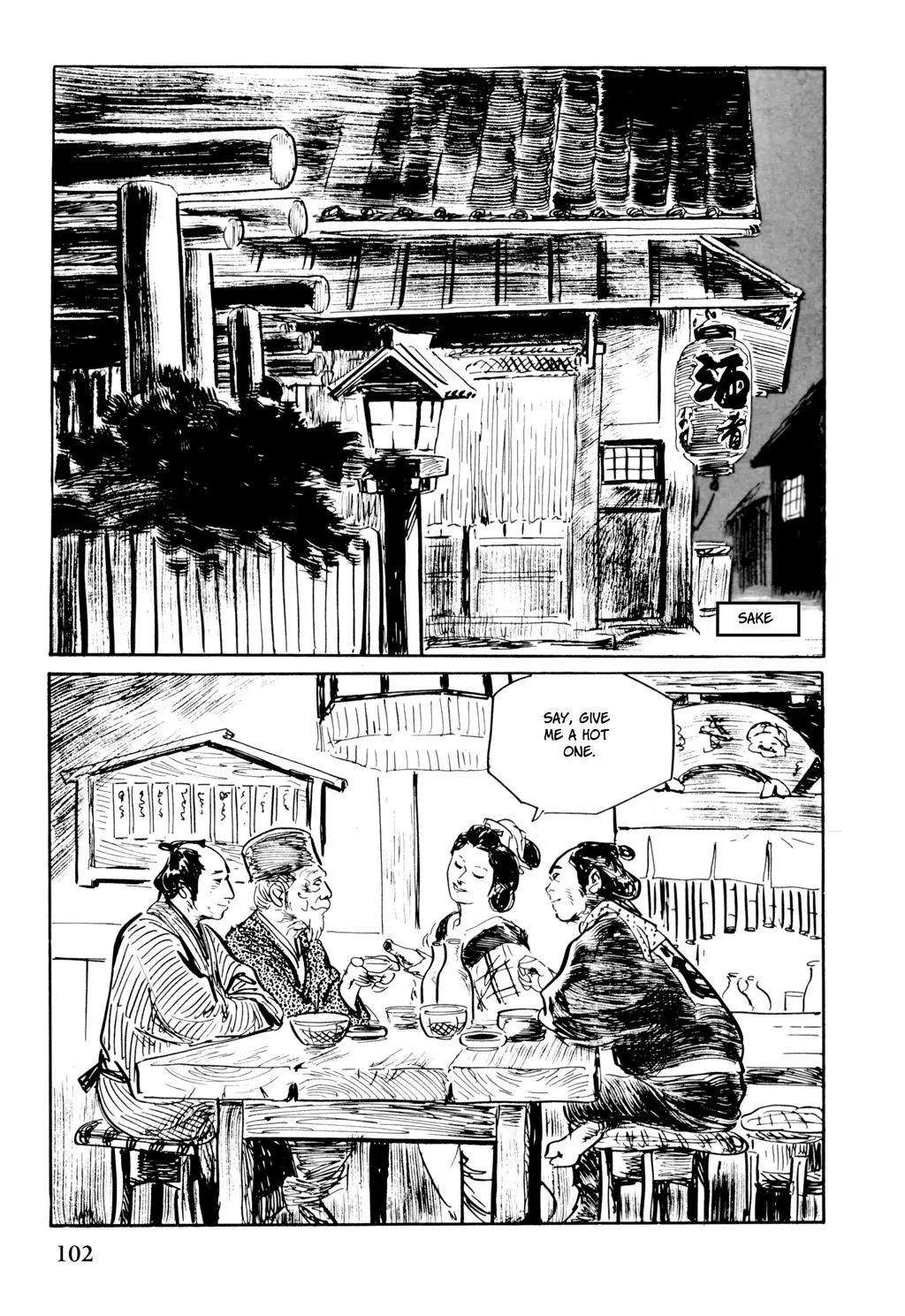 Samurai Executioner Chapter 44 page 2 - Chapter 44
