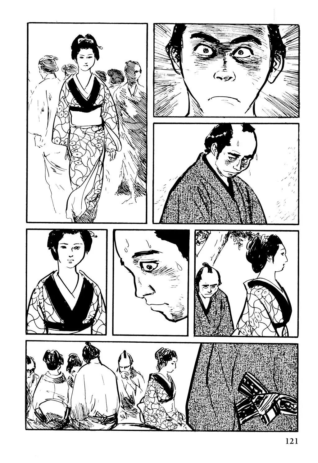Samurai Executioner Chapter 44 page 21 - Chapter 44