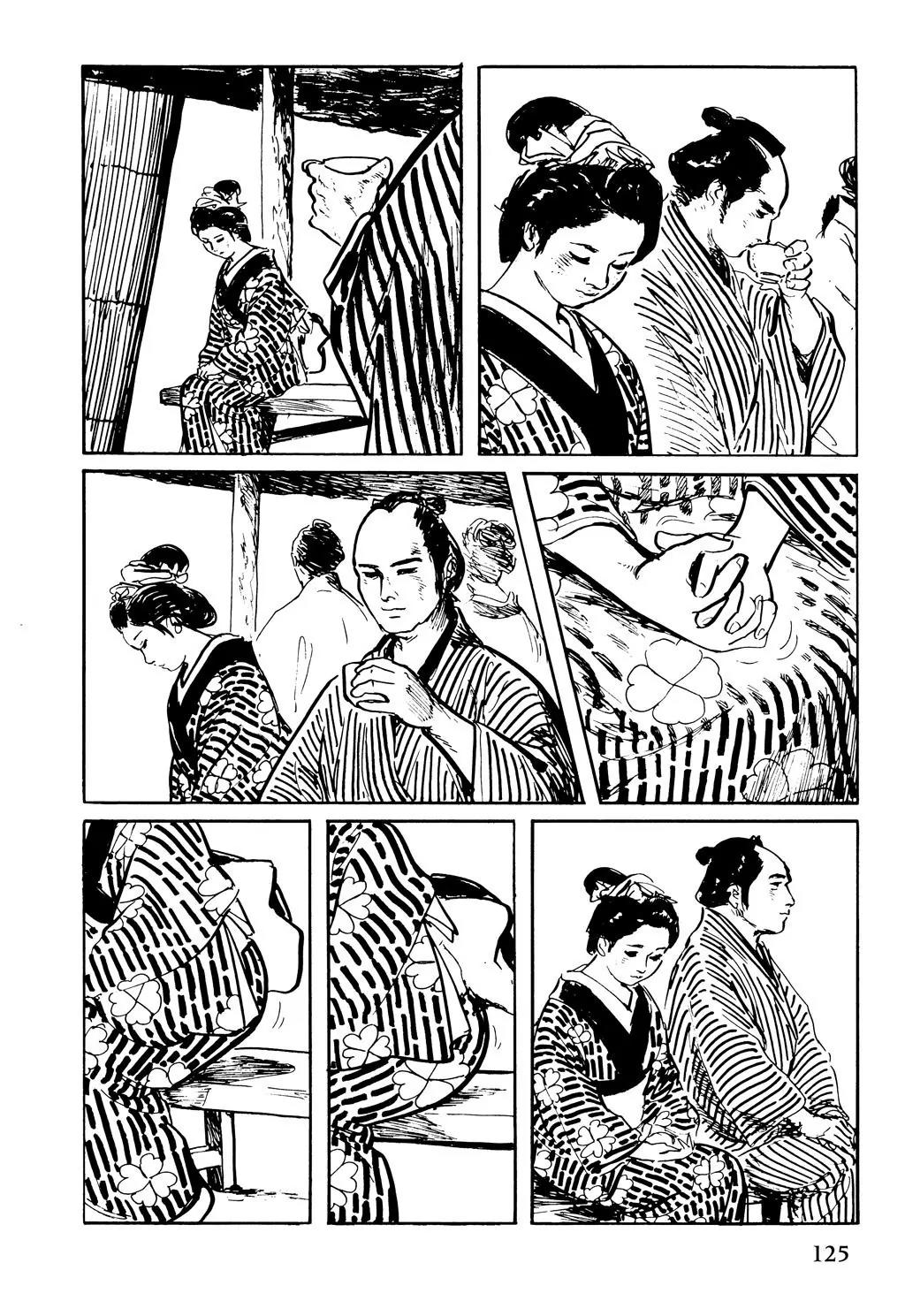 Samurai Executioner Chapter 44 page 25 - Chapter 44
