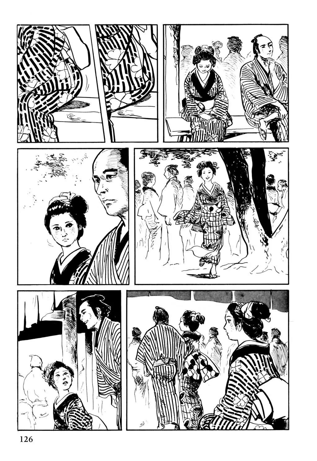 Samurai Executioner Chapter 44 page 26 - Chapter 44