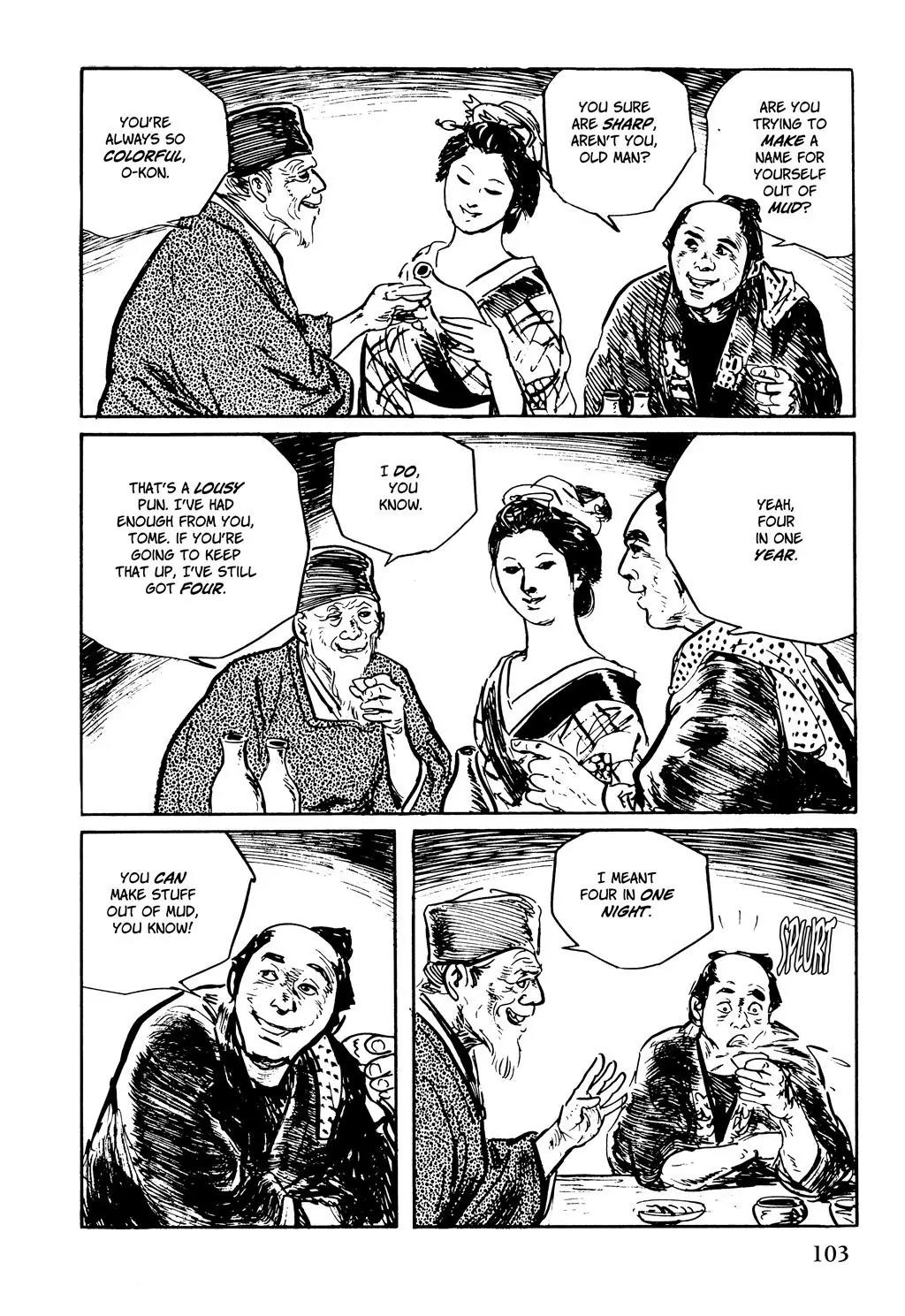 Samurai Executioner Chapter 44 page 3 - Chapter 44