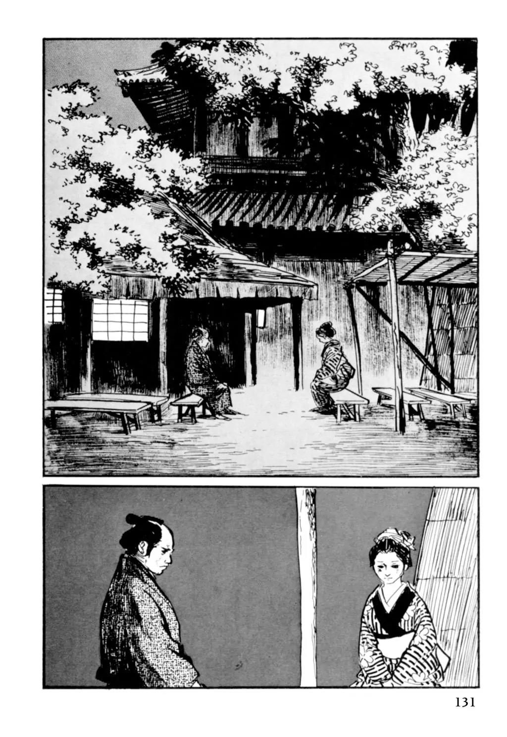 Samurai Executioner Chapter 44 page 31 - Chapter 44