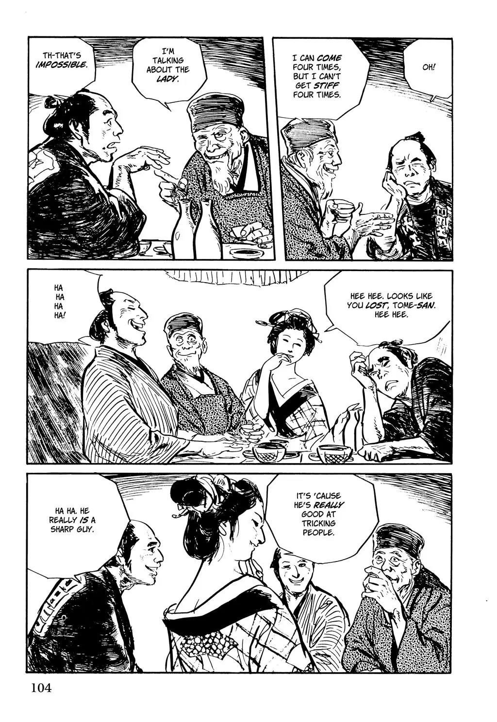 Samurai Executioner Chapter 44 page 4 - Chapter 44