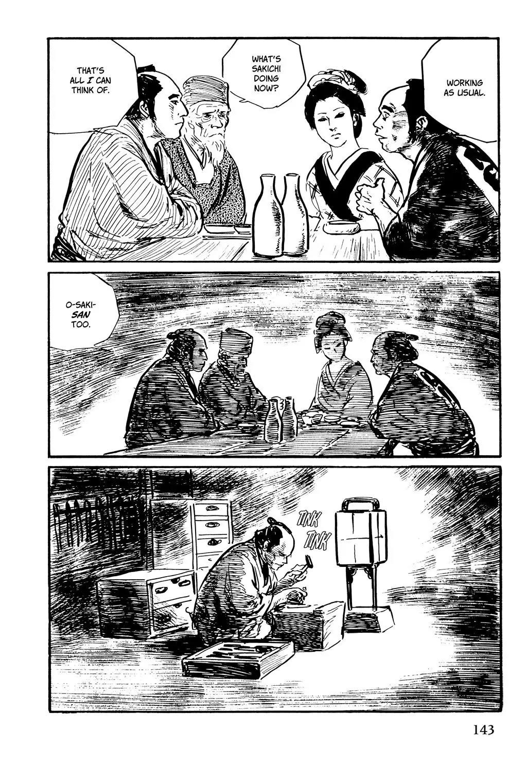 Samurai Executioner Chapter 44 page 43 - Chapter 44
