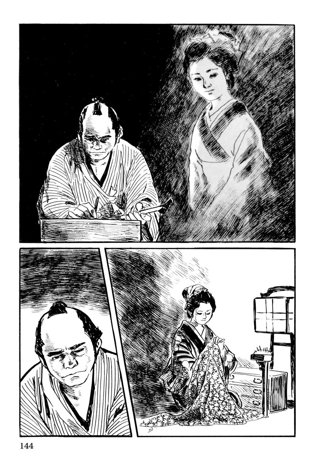 Samurai Executioner Chapter 44 page 44 - Chapter 44