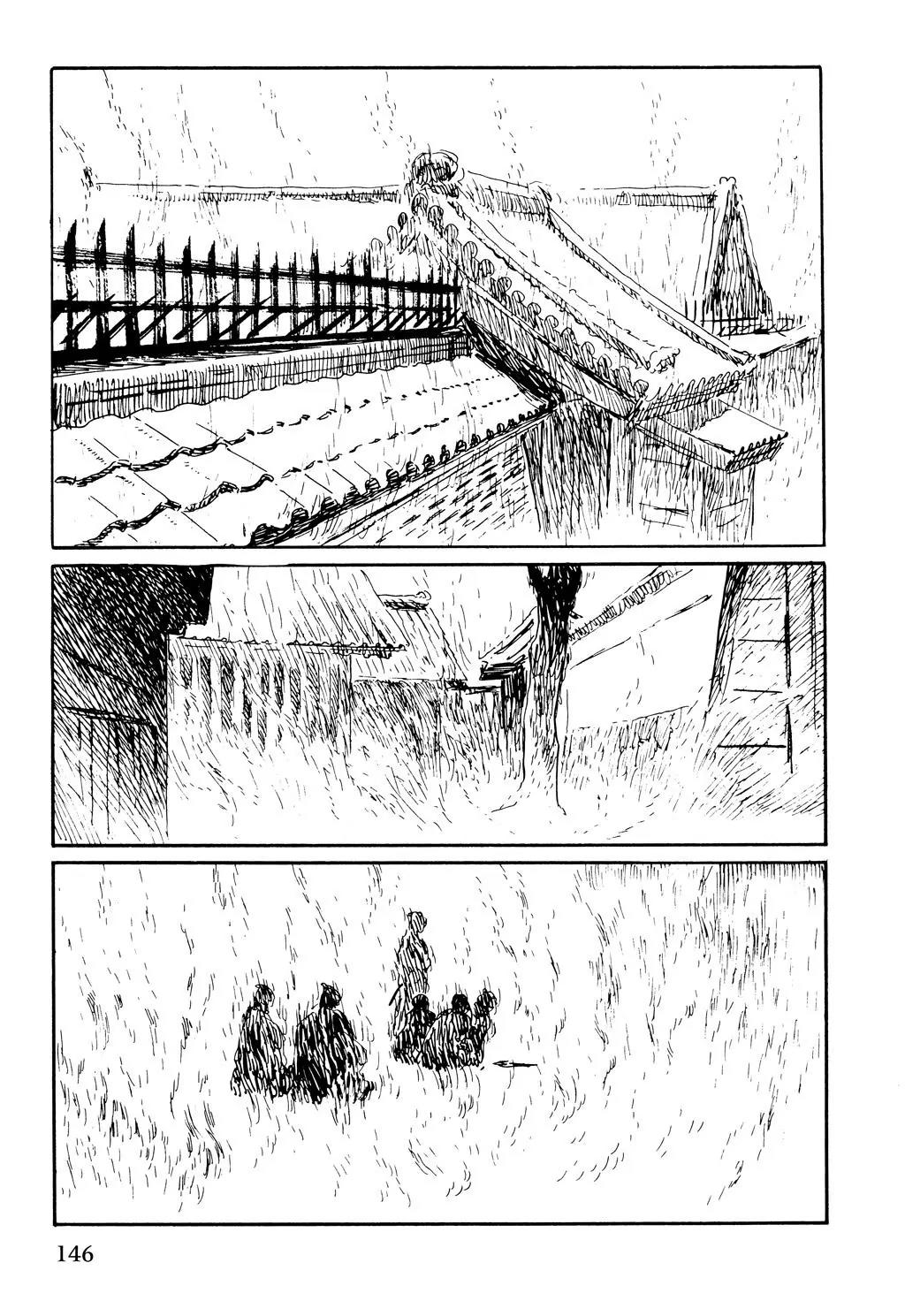 Samurai Executioner Chapter 44 page 46 - Chapter 44
